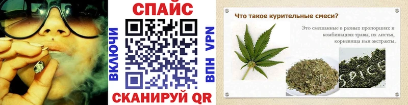 Бутират оксибутират сколько стоит Змеиногорск