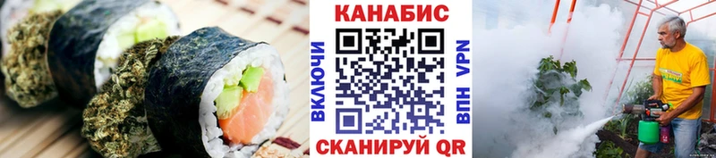 Печенье с ТГК марихуана  цена   мега зеркало  Змеиногорск 