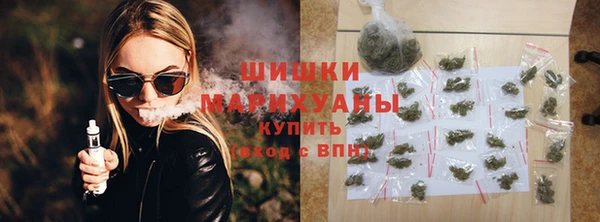 ALPHA-PVP Алзамай