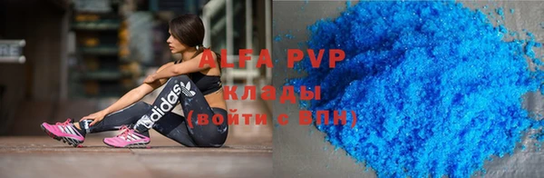 mix Алексеевка