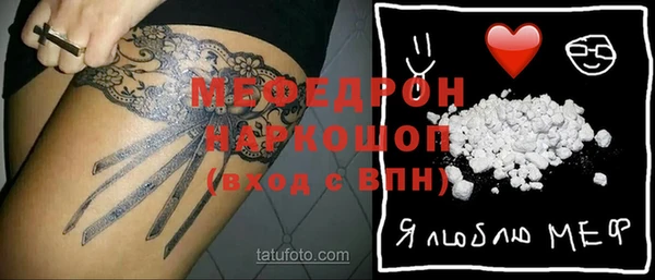 Альфа ПВП Алексин