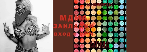 mix Алексеевка