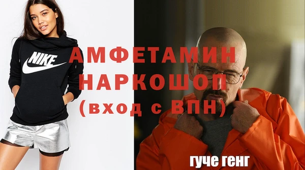 mix Алексеевка