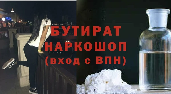 Альфа ПВП Алексин
