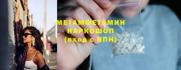 a pvp Абдулино