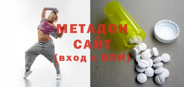 ALPHA-PVP Алзамай