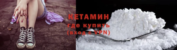 меф Абаза