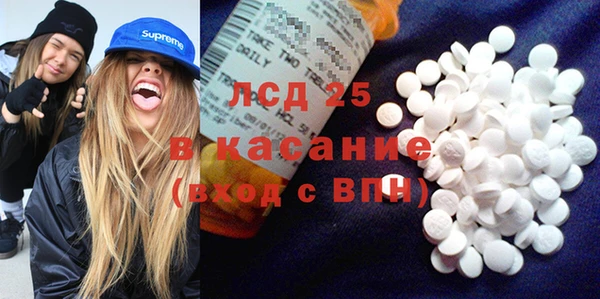 mix Алексеевка