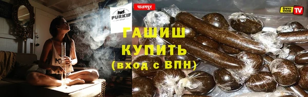 Альфа ПВП Алексин