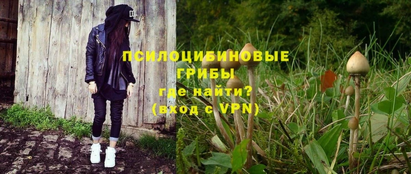 ALPHA-PVP Алзамай