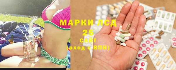 mix Алексеевка