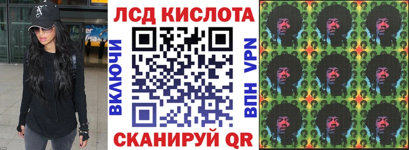 мега ссылка  где можно купить наркотик  Змеиногорск  Марки N-bome 1,8мг 