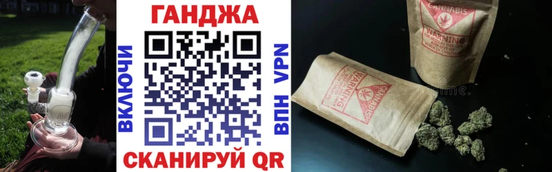 где найти   Змеиногорск  Бошки марихуана AK-47 